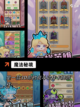 【25年新游戏】游戏排行前十强揭晓截图2