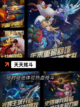 【2d动作类游戏】游戏推荐榜单截图10