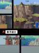 【暗杀的游戏】手游排行中的经典佳作截图5
