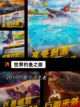 【有关钓鱼的游戏】手游排行中的经典作品截图5