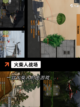 【打火柴人的游戏】手游排行榜单截图4
