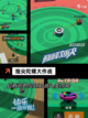 游戏排行中【类似派派的游戏】合集截图7