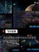 不可错过的【飞机驾驶手游】手游排行截图5