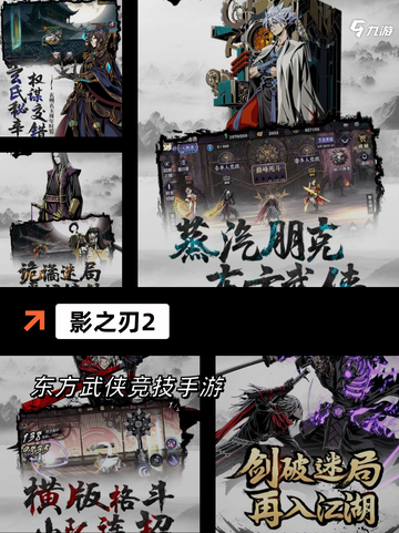 【单人好玩的游戏】游戏大全推荐截图7