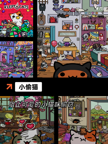 【竖屏手游】手游推荐：精选热门游戏合集截图5