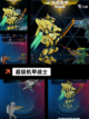 【机甲游戏推荐】游戏排行前茅的精彩体验截图4