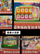 【烹饪冒险游戏】游戏排行前十名你玩过几个截图3