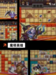 【魔塔单机游戏】手游大全里的必玩系列截图5