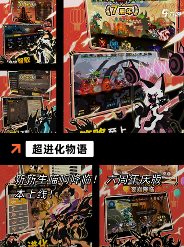 游戏推荐之【好玩的机甲游戏】合集截图5
