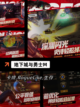 玩家必备【能刷装备的游戏】手游大全截图3