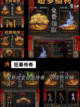 经典【各种单职业手游】手游排行分享截图5