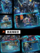 【关于战舰的游戏】手游排行最新资讯分享截图10