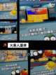 【人火柴人的游戏】游戏大全汇聚各类…截图6