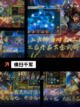 玩家必看【竖屏国战手游】手游大全精选推荐截图4