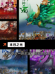 【丧尸游戏推荐】手游排行中的热门选择截图4