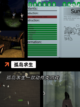 【海岛生存手游】手游大全热门榜单截图4