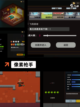 【像素射击】手游排行精选高评分射击手游截图2