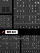 【益智健脑的游戏】游戏推荐合集截图4