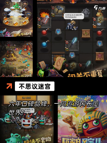 【挂时长的游戏】热门游戏推荐截图5