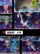 【鬼捉人游戏】游戏排行前十名不容错过截图3