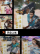 发现【治愈系游戏】游戏推荐中的宝藏作品截图6
