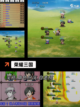 【新三国的游戏】手游排行中的顶尖佳作截图7