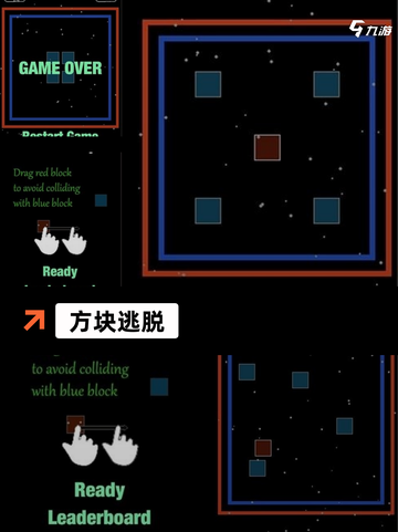 【解密游戏】手游大全精选推荐截图5