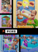 【收纳与整理游戏】游戏推荐给你最佳选择截图2