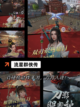 【10倍爆率游戏】手游排行前十名榜单揭晓截图7