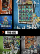 【帝国扩张游戏】手游排行展现顶尖作品风采截图8