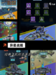 不可错过【太空战舰类游戏】游戏推荐合集截图4