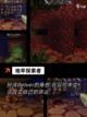 【单机手游地牢】游戏大全推荐截图5