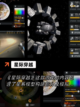 探索未来【科幻冒险游戏】手游推荐合集截图3