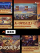 【卡牌策略类手游】游戏排行前十揭秘截图7
