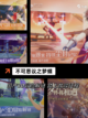 经典【文字休闲游戏】游戏推荐合集截图5