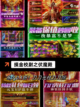 【好玩的盗墓手游】游戏大全精选推荐截图3