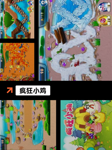 【物理类手机游戏】手游大全精选推荐截图3