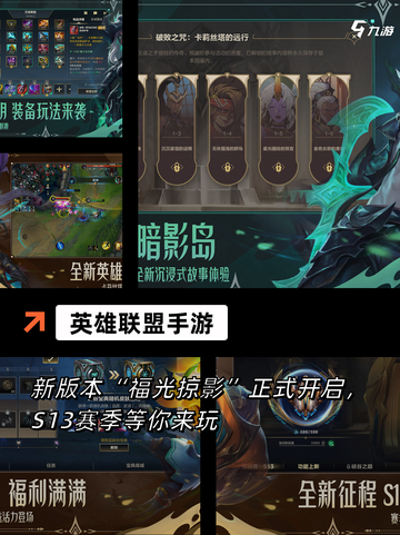 【以前有哪些游戏】手游排行精选必玩清单截图8