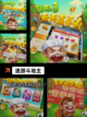 【桌游游戏大全】手游大全合集截图7