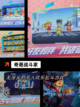 【类似球球英雄】手游推荐截图8