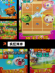 【物理弹球游戏】游戏大全中的趣味挑战截图2