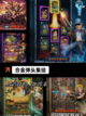 【老单机游戏】手游推荐重温童年记忆截图4