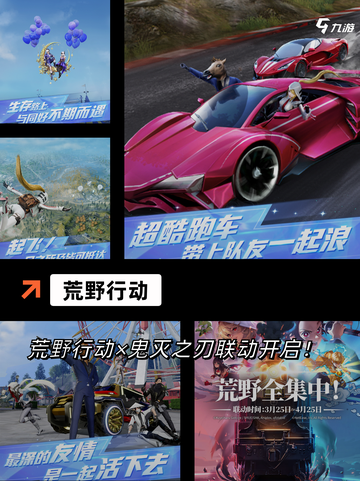 【射击游戏fps】手游大全里的经典之作截图3