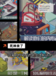 【十大魂类游戏】手游大全精选截图8