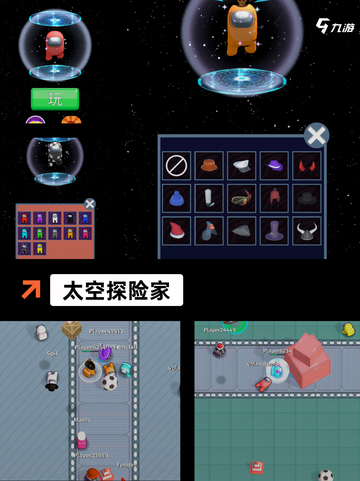 【儿童手游大全】游戏大全推荐截图4