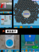 【解压手游免费】游戏推荐合集截图4