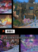 【新的手游游戏】游戏大全新鲜出炉截图6