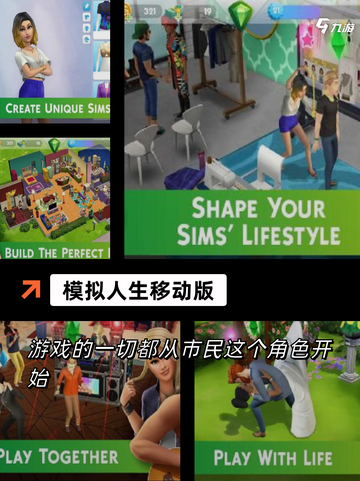 【适合手柄的游戏】游戏推荐经典必备截图7