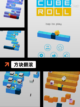 【方块跳跃游戏】游戏排行前十名榜单揭晓截图5