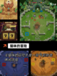 【一只猫的游戏】手游排行中的热门佳作截图5